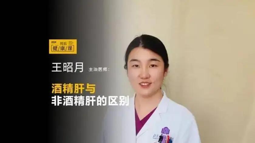 搜狐全球医讯 随时掌握最新医疗新闻和健康资讯 (搜狐全球医讯官网)