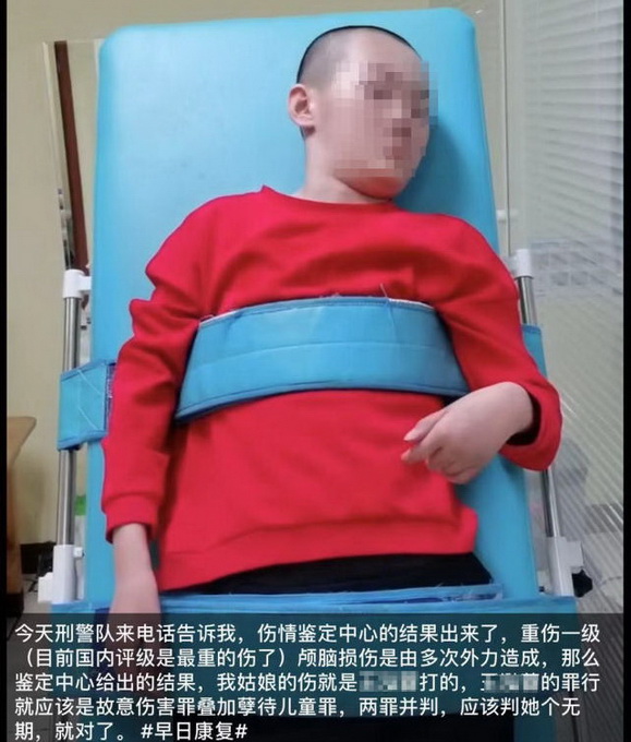 女童虐待致死案宣判 生父及女友分别被判处死刑和无期徒刑 (小女孩虐童)