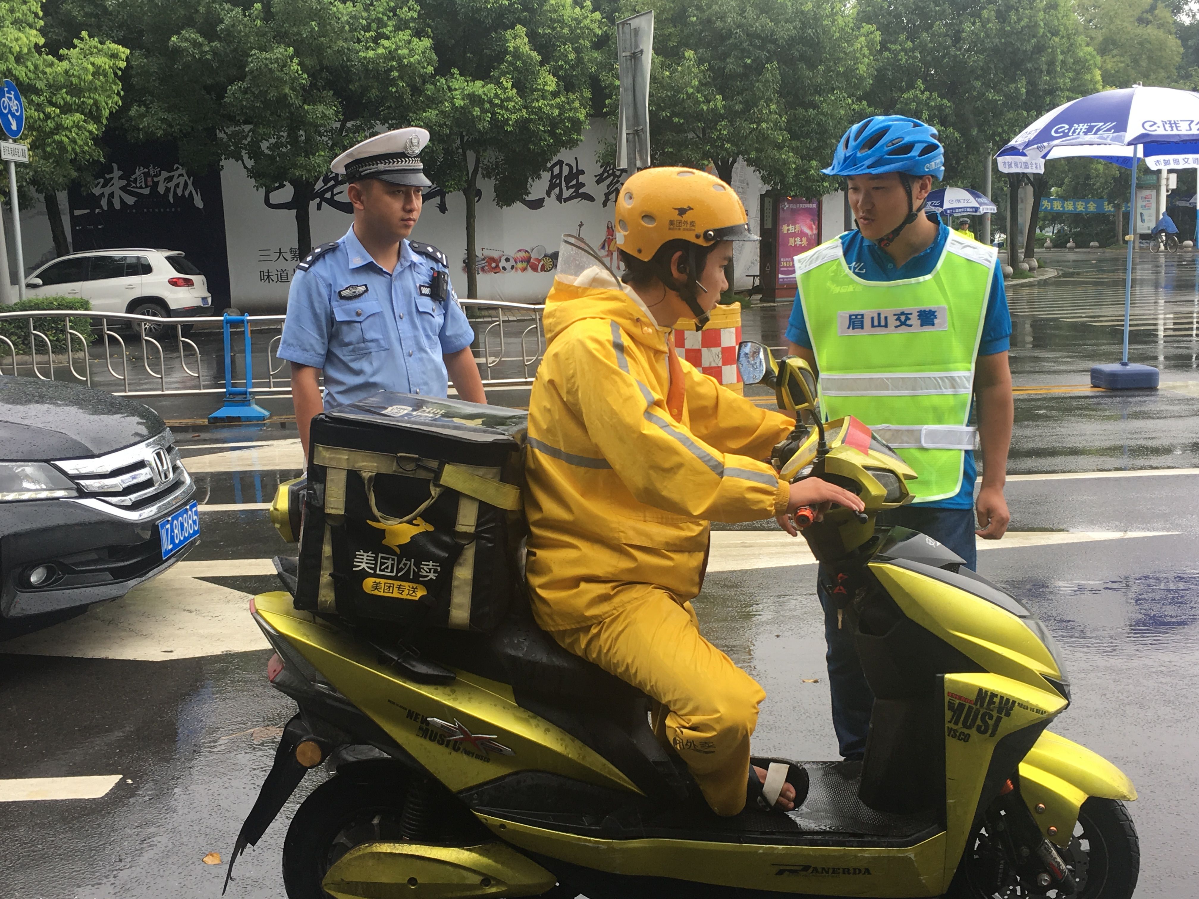 骑手与外卖平台博弈 算法对骑手 (骑手与外卖平台是否构成劳动关系)