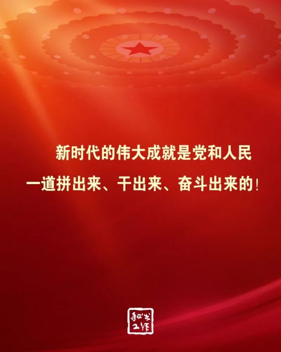 大变革 通用耗资27亿关厂 揭示2025年中国汽车业发展前景 (大变革是什么)