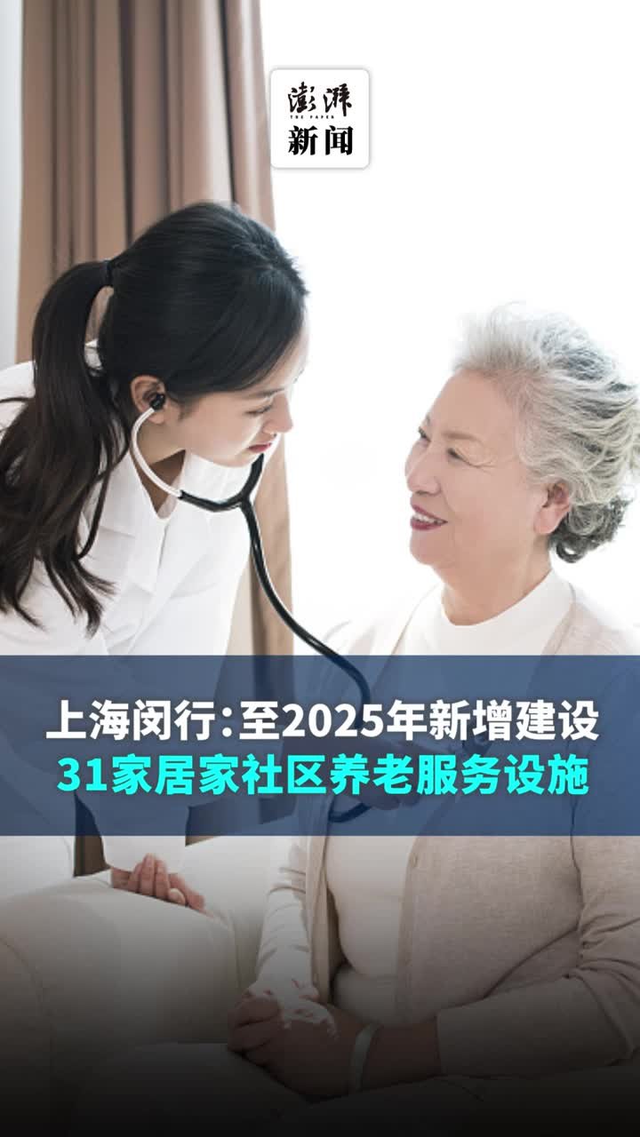 2025年家居趋势预警 提前改造你的生活空间！ (2025年假期表法定节假日)