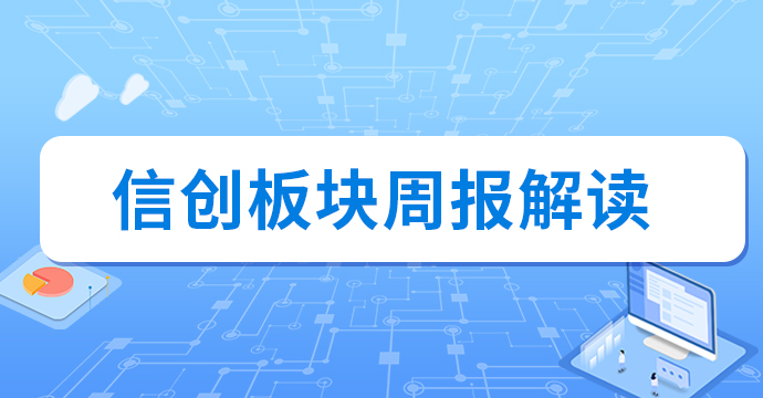 上周接到正式通知 此前未被告知退赛罚款 樊振东回应WTT声明 (上周接到正式电话英语)