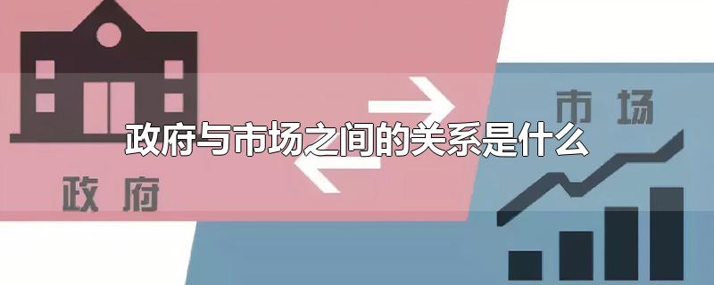 市场需求与政策扶持双引擎驱动 特斯拉FSD助航智驾行业IPO热潮 (市场需求与政策链产业链创新链形成闭环是否正确)