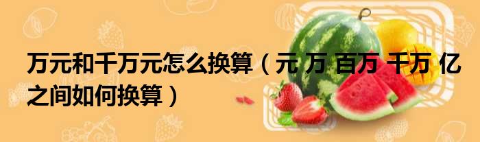 109万元的越野跑酷坐骑 预示着未来的宠物体验 90后小伙的萌宠狗走红 连马斯克都点赞 (109万左右的车哪个好)