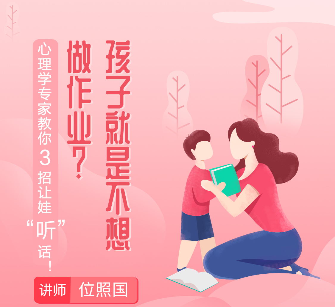 搜狐健康课·精编 由专家为您把关 权威健康知识 (搜狐健康医生)