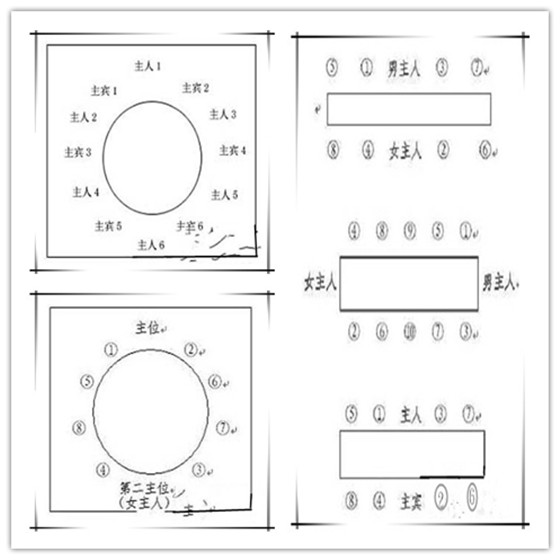 蔚来全新ET9实拍体验