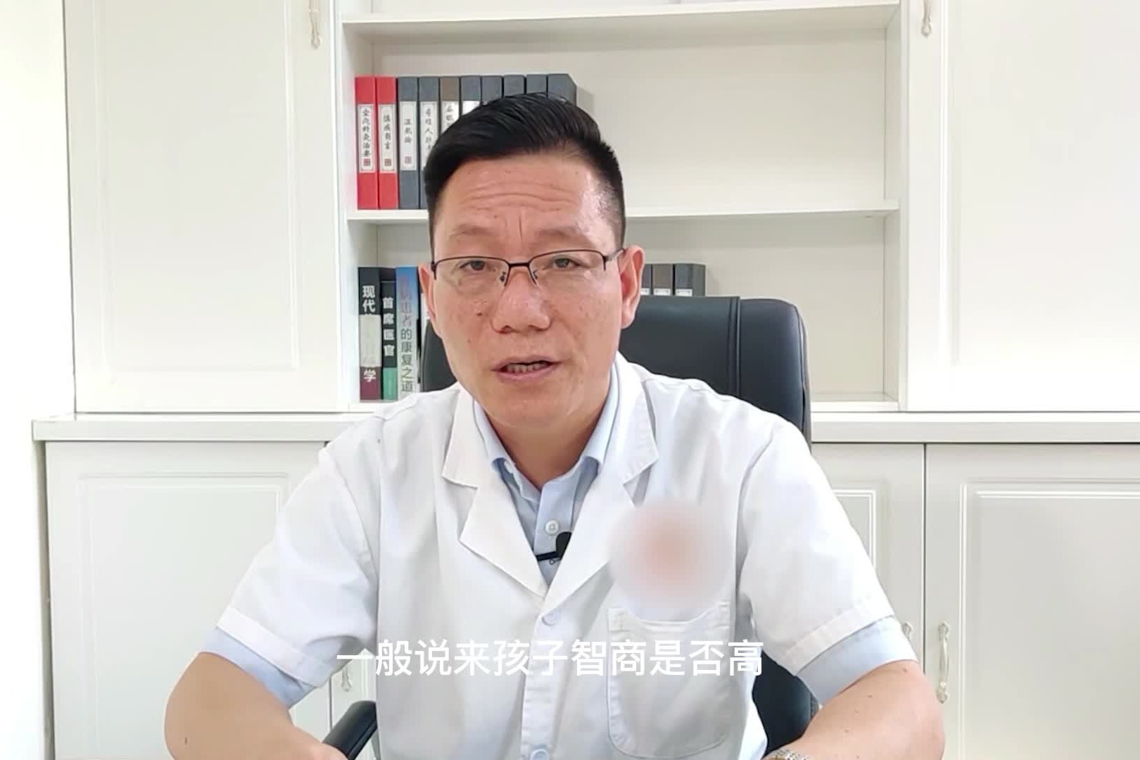 岁前高智商儿童不容错过的特征 6 (学龄前智商)