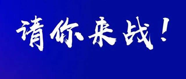 准备好迎接这些改变你生活 2025 年互联网的八大预测 (准备好迎接这场冒险)