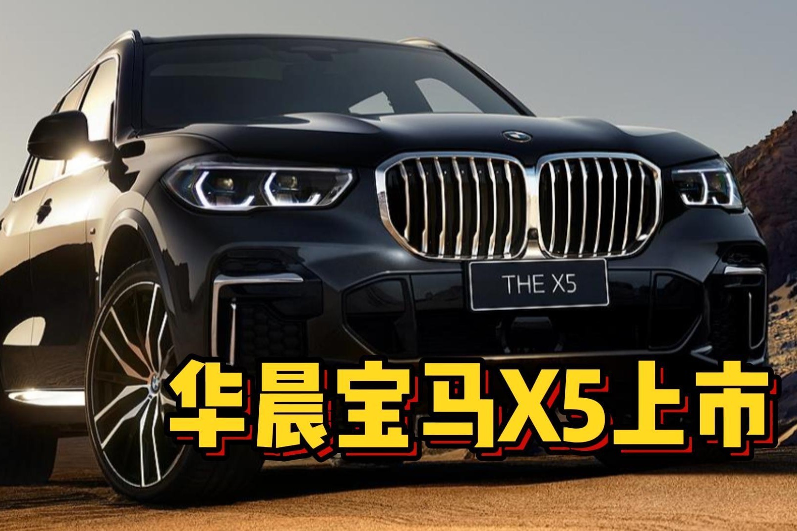 X5优惠2500元 Ultra最高省2000元 Pura70 华为高端手机狂欢促销 Mate (x5优惠多少钱)