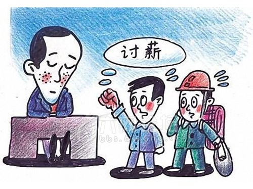 农民工讨薪危机迫在眉睫 极越欠付近20亿 吉利出手救援 呼吁百度 供应商发声 (农民工讨薪问题层出不穷)