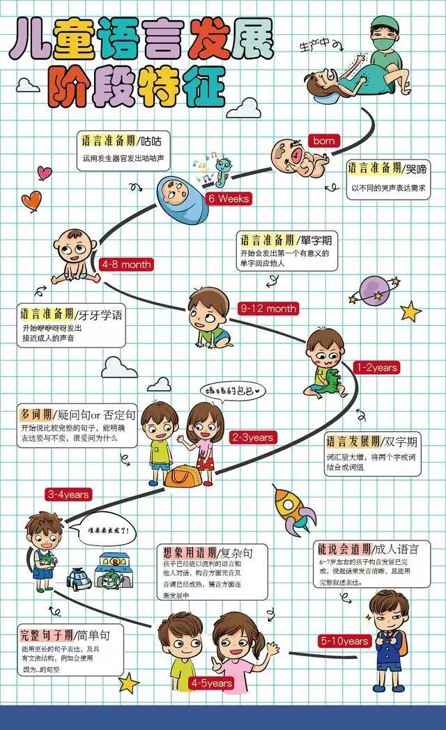 关键时刻的精彩表现 马克西贡献关键抢断 保罗强调保球 (关键时刻的精彩句子)