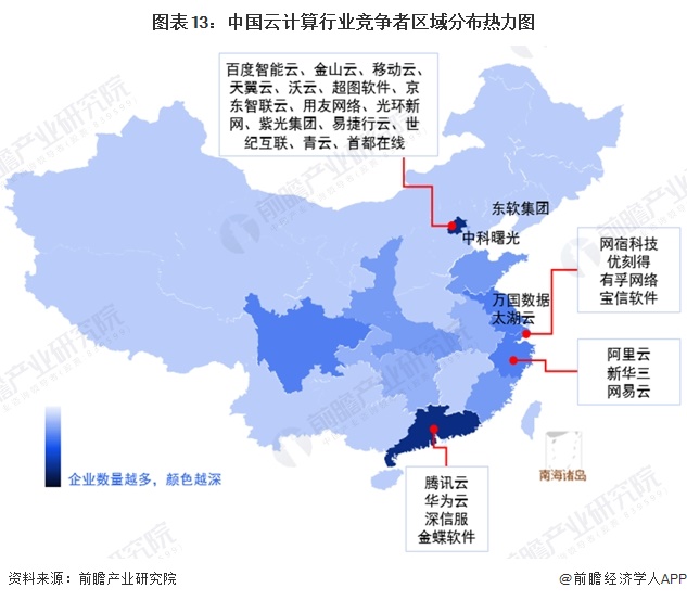 2024年云南省青少年冰雪项目公开赛在昆明隆重开幕 (2024年运势12生肖运势详解)