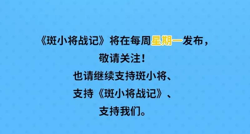 为您带来最新消息英文