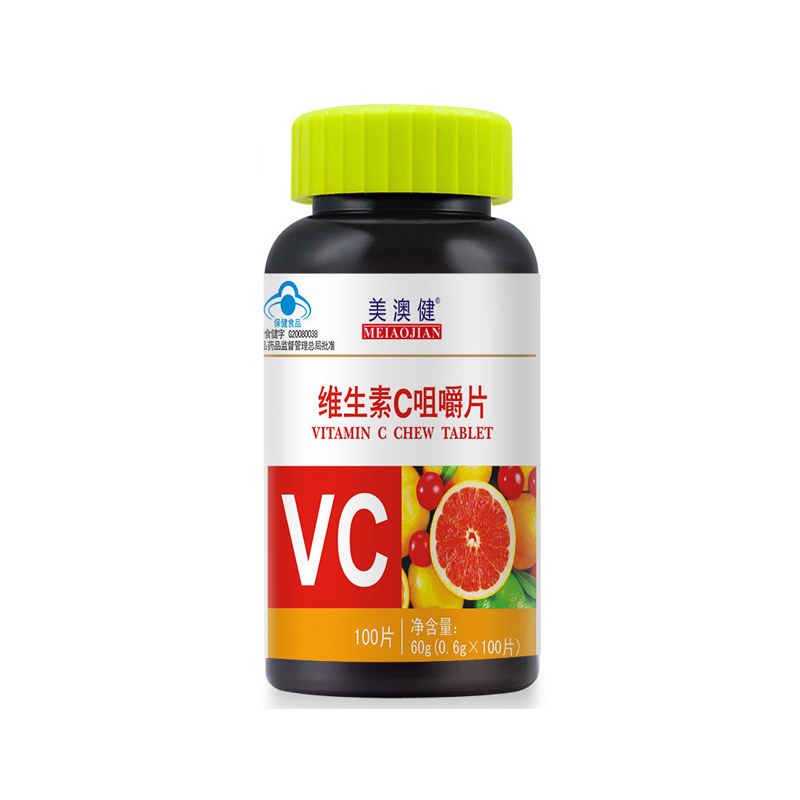 VC含量惊人！解锁冬季水果之王 86 倍苹果的 的秘密 守护孩子健康！ 拉屎神器 VC (vc 含量)