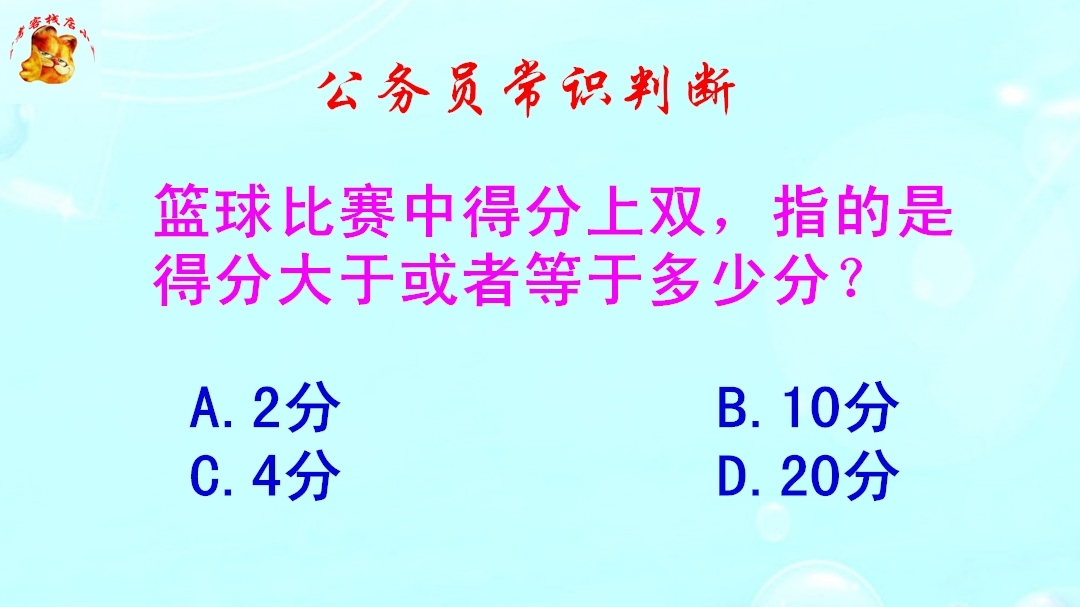 默里得分上双 约基奇 约老师领衔掘金击退爵士 马尔卡宁 (nba默里)