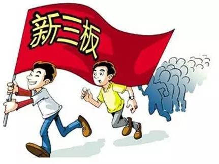 资本盯上中产贵妇 和AI建立亲密关系 一场财富新格局的诞生 (中产阶级去资本化)