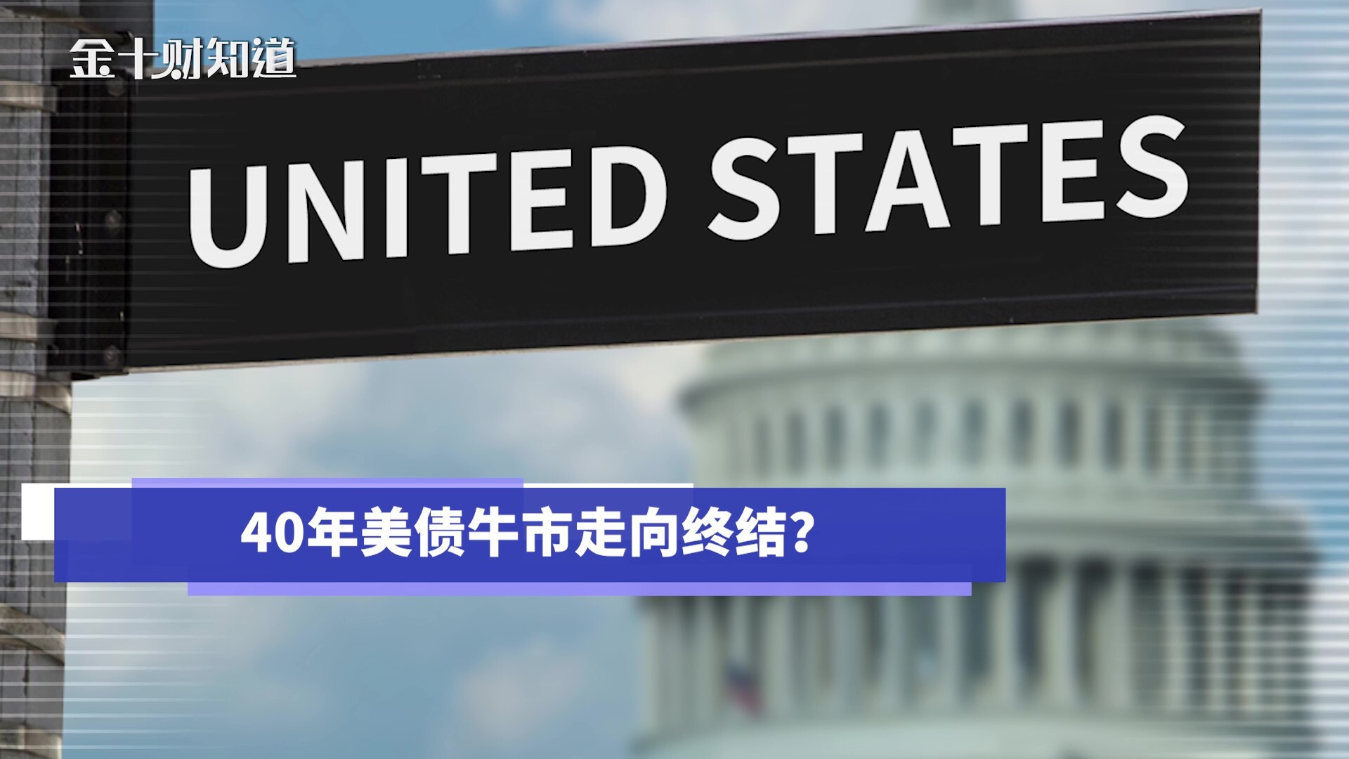 亿美元购买英伟达芯片 字节跳动否认斥资 70 (亿美元购买英国房产)