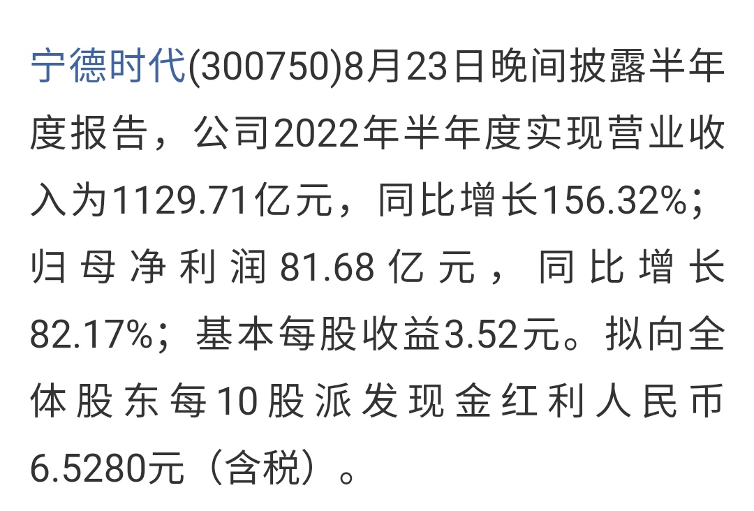 一年耗资1亿英镑的英国人为何甘愿供养无所事事的君主制