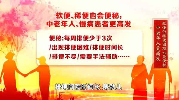 帮助拉屎还对眼睛好 冬天必给孩子多吃这种水果 VC是苹果的86倍 (帮助拉粑粑)