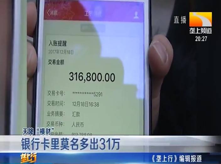 13.99万元是多少