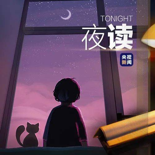 夜读之美 夜幕下的心灵洗礼 (夜幕的美景)