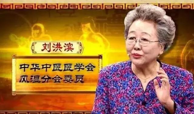 揭开民间神医的神秘面纱 狐大医 探寻传统医学的真谛 (揭开民间神医小说)