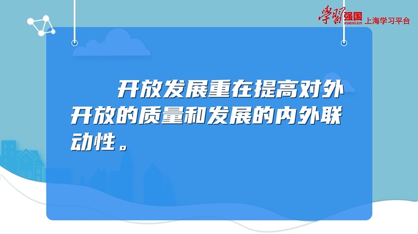 揭示发展新方向 百度25周年 李彦宏千字信轰炸11次人工智能 (揭示发展新方向的句子)