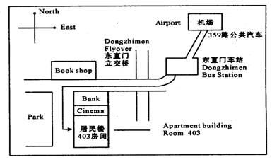 深表歉意并接受对冲撞裁判的行为处罚 赵睿致歉声明 (深表歉意并接受的成语)