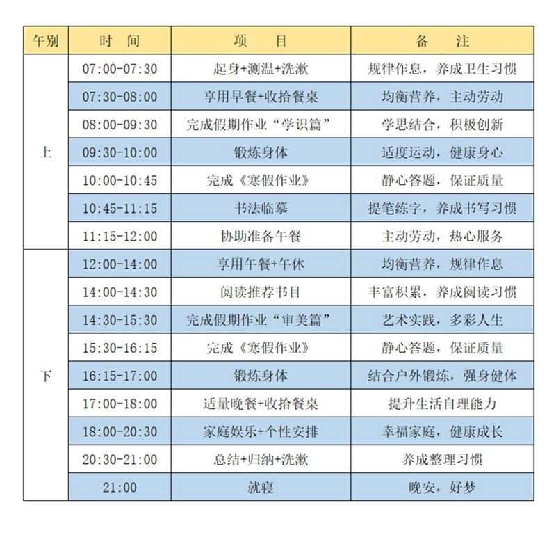 第一时间掌握汽车行业最新动态 搜狐汽车全球快讯 (第一时间掌握信息)