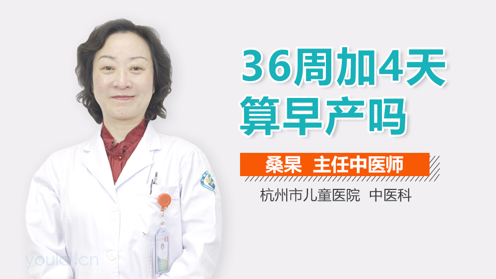 4周重新评估 活塞新星左腿腓骨骨折手术后