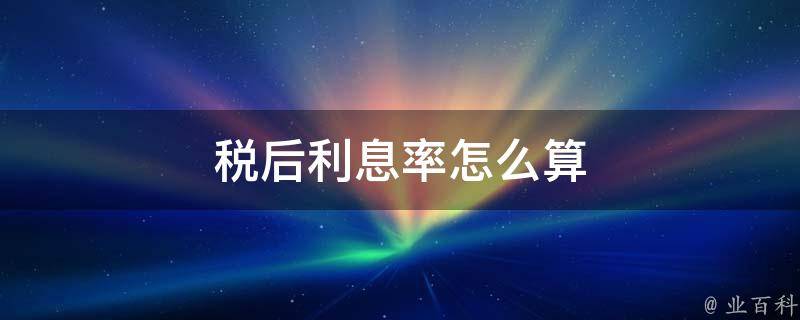 8投8中 三分之王库里创下惊人纪录 超越乔丹成为历史第一人 (8投0中25分)