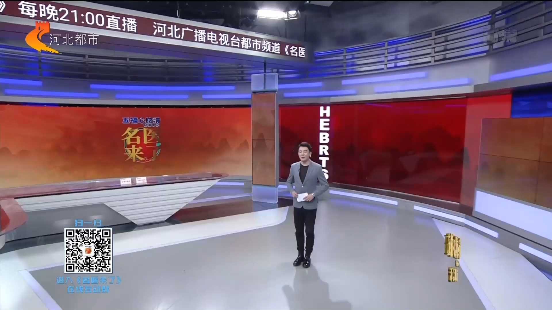 搜狐名医 为您提供权威专业的医疗健康资讯和服务 (搜狐医生)