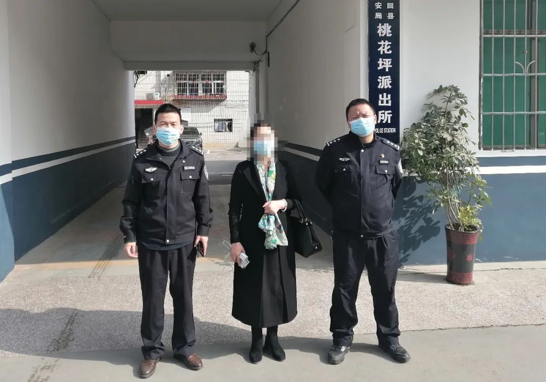 老板被拘留 广东一老人买药材煲汤中毒身亡 店铺误售断肠草 (老板被拘留公司怎么办)