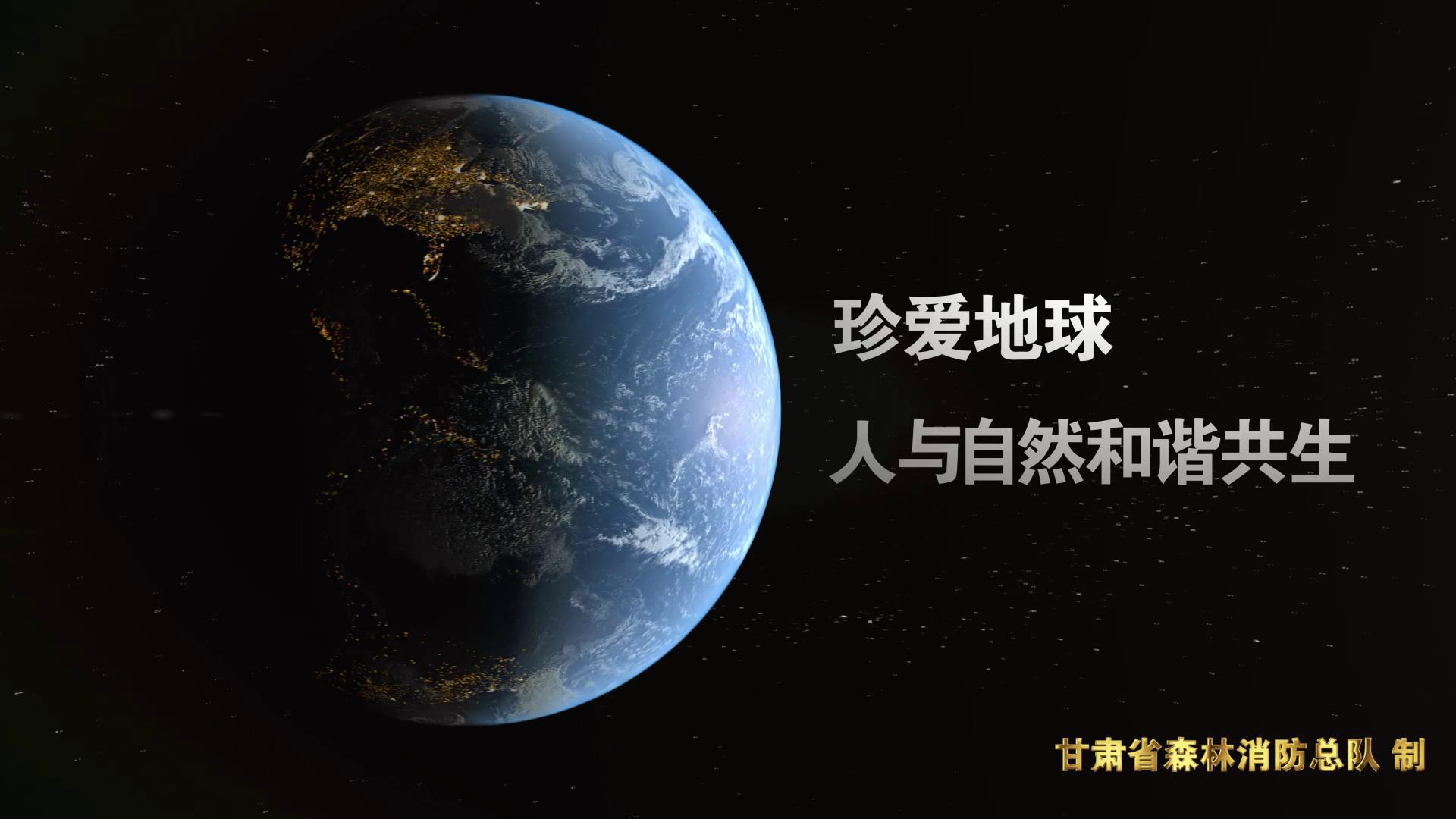 地球友好·发现成长市集吸引300余家庭参与 为环保打卡 (地球友好·发现成长市集)