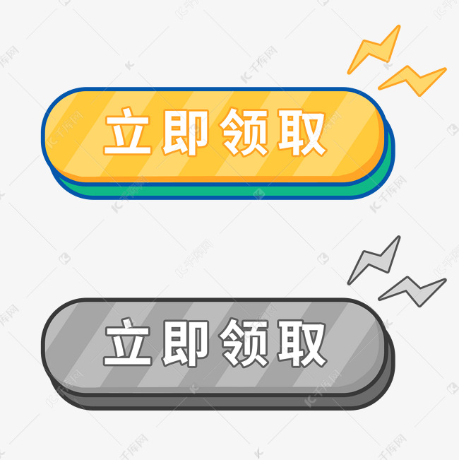 抢先领取！ 刘强东再撒币！最高1万元现金福利