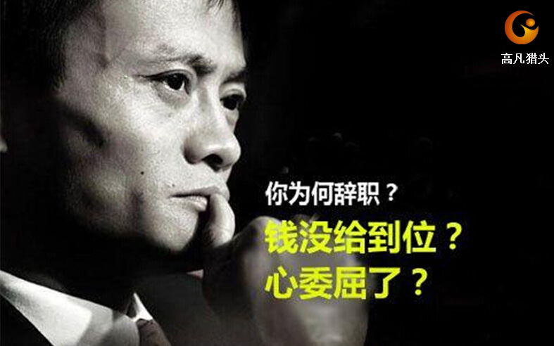 网传一汽丰田天津开启买断裁员