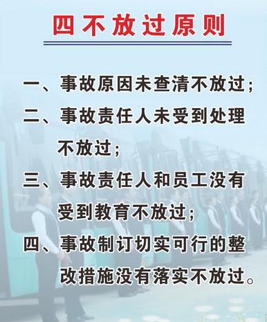 没连续4年或7年一定有一个闰年