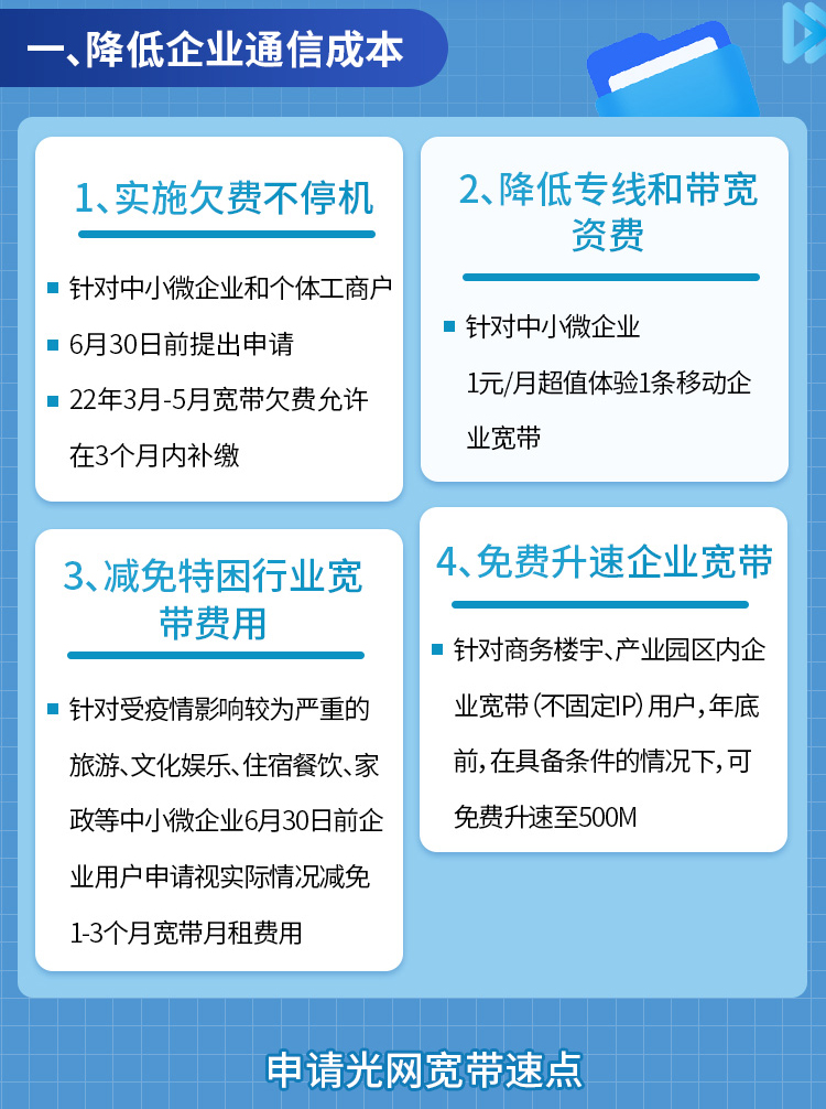 10个助力备孕夫妻孕育健康宝宝的关键关键词 (助力有哪些)