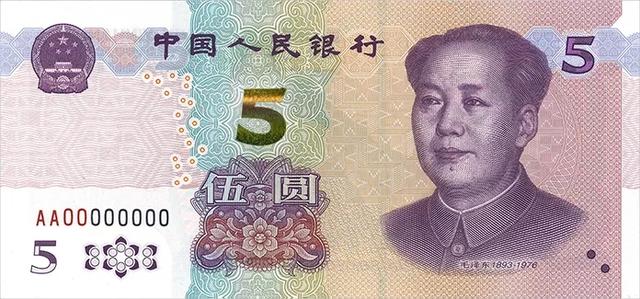 再次派钱 最高1万元现金轰动！刘强东慷慨解囊