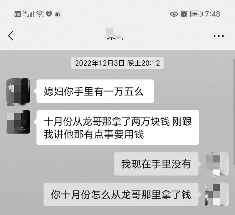 续约新援成谜 意甲中场或来华加盟 中超转会风向标 国安球员未来何去何从