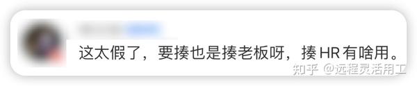 回馈员工 刺激消费 刘强东再撒豪礼！最高1万元现金 (回馈员工刺激的句子)