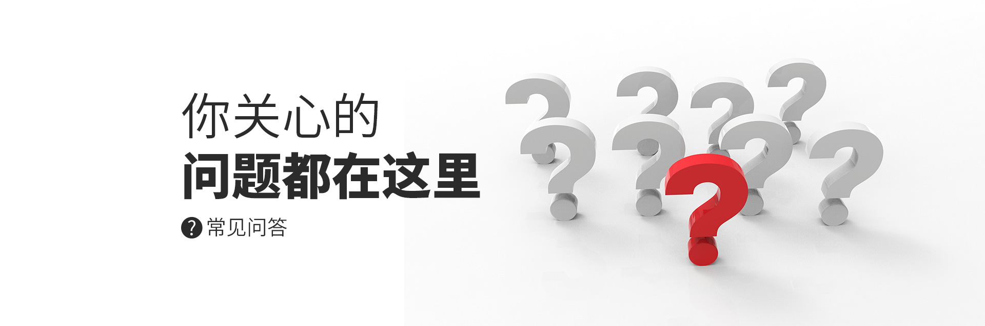 专业解答疑难杂症 搜狐名医 在线咨询 权威专家 (专业解答疑难问题的书)