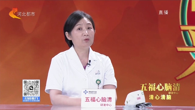 为您提供权威医学资讯和在线问诊服务