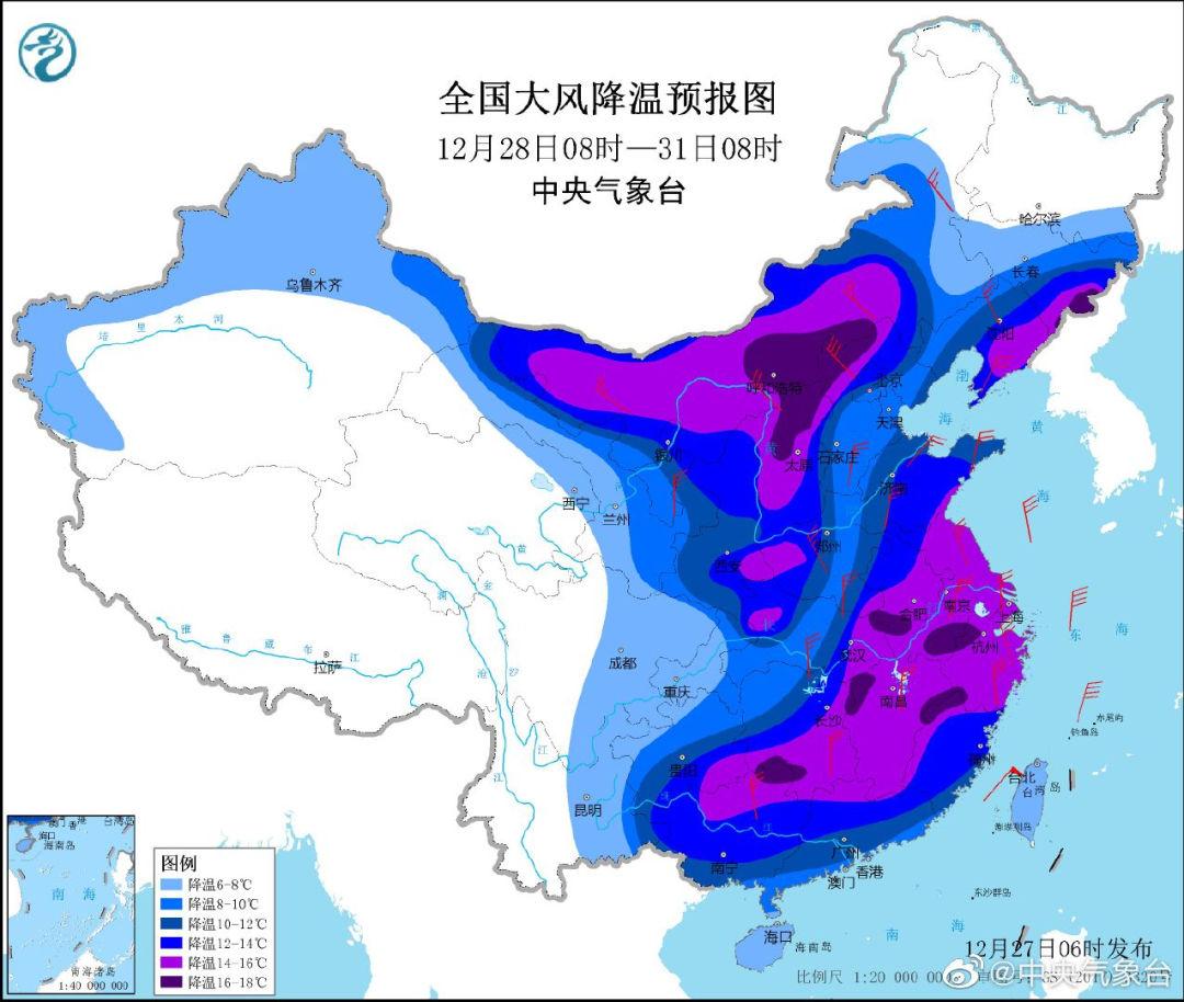 滋补御寒 强身健体 小寒养生保健指南 (滋补御寒强身健脾的药)