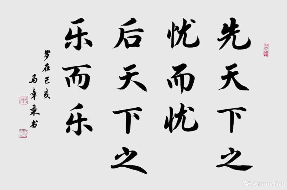 隐忧还是无足轻重 身上有烟味是否会危害抱着的宝宝 (隐忧的意思)