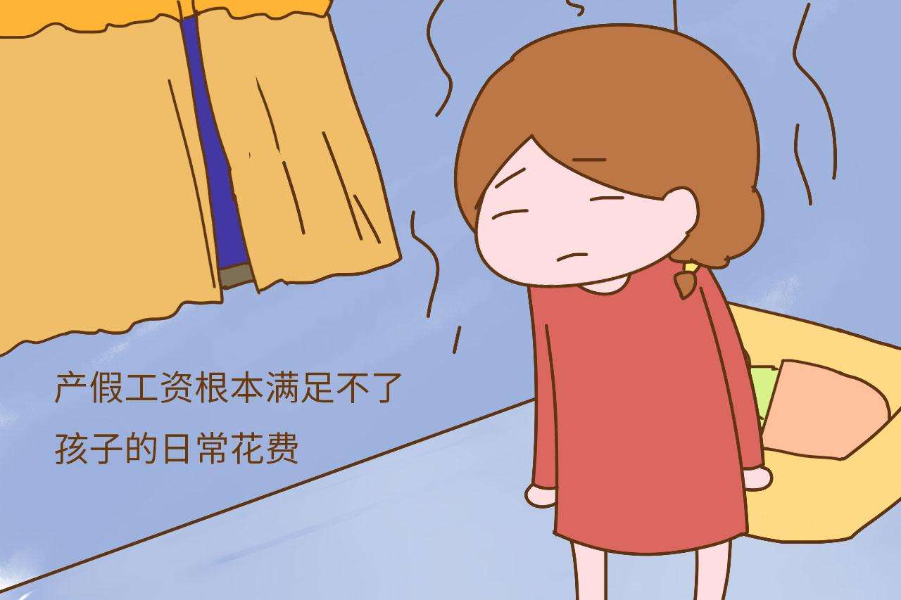 提高育儿津贴等