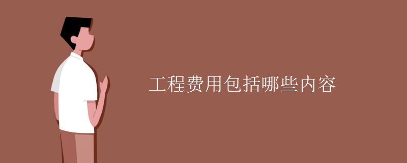 建厂或付费 俄罗斯不再是中国的汽车淘金热土 (建厂或付费俄语怎么说)