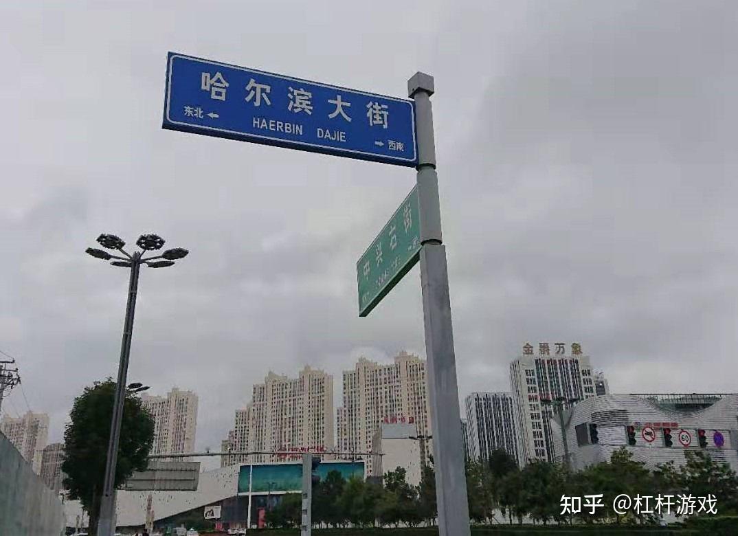 北汽蓝谷的困境