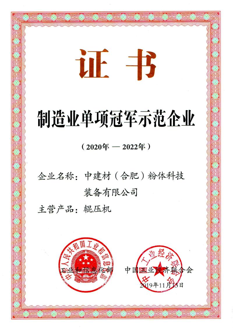 单打冠军奖金飙升至近1600万元 澳网奖金再创历史新高 (单打冠军奖金一览表)