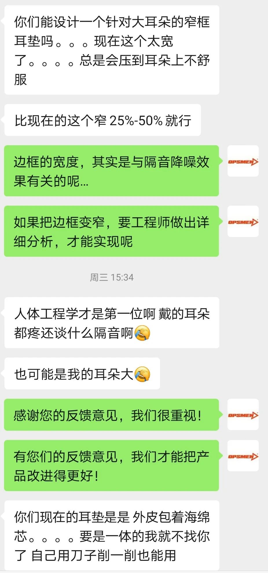 阿尔茨海默病